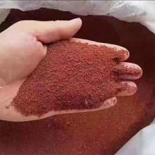 水処理のための高純度ポリヤミニウム塩化鉄