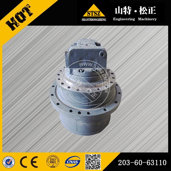 MOTOR 705-24-30010 FOR KOMATSU GD705A-4A