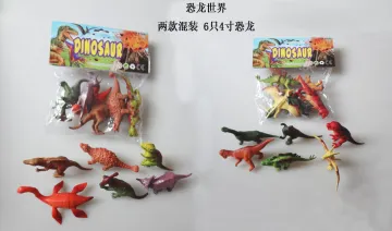 4Inch Plastic Dinosaur model