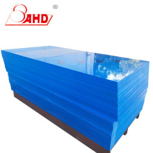 Modrá barva HDPE s vysokou hustotou polyethylenových plechů