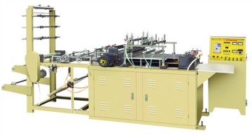 Fqzs-500-800 Ziplock Computer Control Bag Maker Machine
