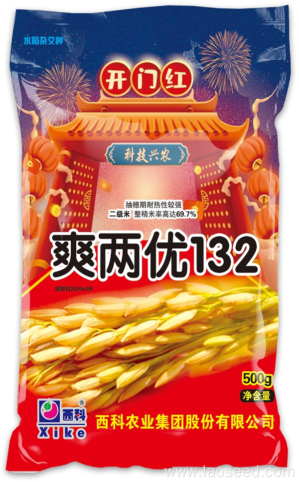 High-Quality Natural Hybrid Rice Seeds