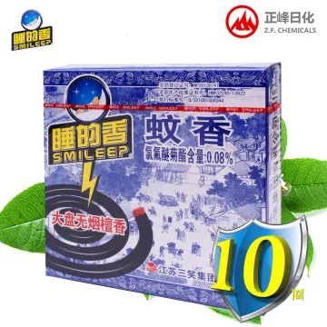 Sanxiao Smileep Smokeless Sandalwood mosquito coil