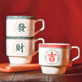 Chinese Style Coffee Cup and Saucer Porcelain Coffee Set Ceramic Tea Cup Set Stackable Cappuccino Mug Gift