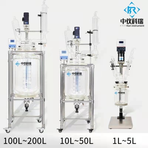 結晶化ジャケット付きガラス反応器10L~200L