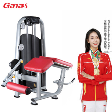 High Quality Fitness Machine Prone Leg Curl