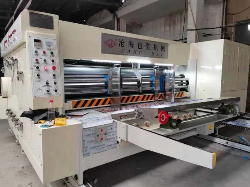 automatic feeder rotary slotter machine corrugated cardboard