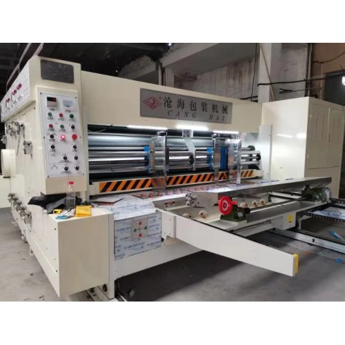 automatic feeder rotary slotter machine corrugated cardboard