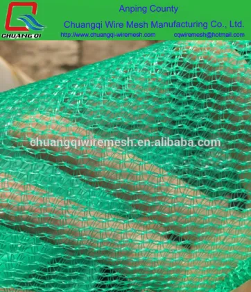construction fence net, construction safety net