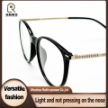 Óculos de templo dobráveis ​​de metal de estrutura completa TR90