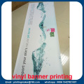 PVC Vinyl Banner UV Printing dengan Double Stitched