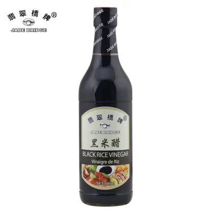 Black Rice Vinegar Supermarkets