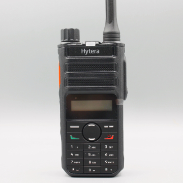 Hyetra Analog Business Two-Way Radios: AP58X Series