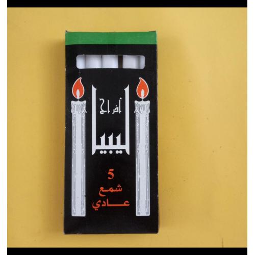 Libya kotak hitam 10pcs lilin kayu lilin kayu