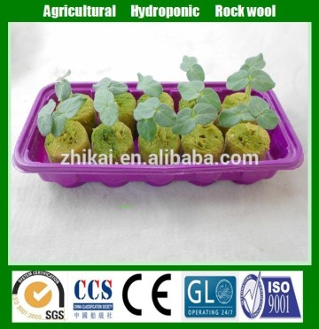 Agricultural rockwool/rockwool price/rockwool cubes