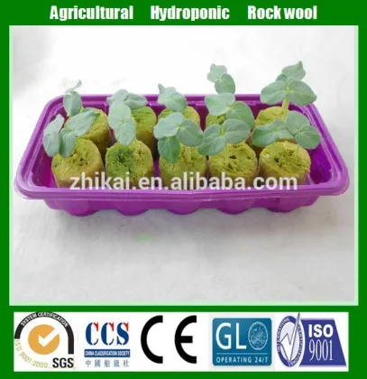 Agricultural rockwool/rockwool price/rockwool cubes