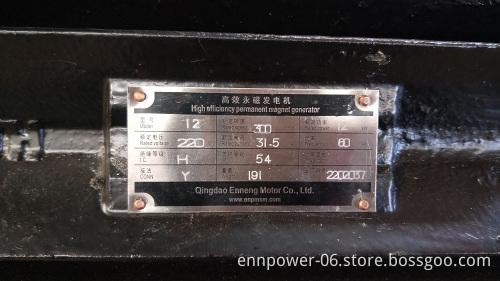 Fuelless Magnetic Permanent Generator: Free Electricity with Magnets