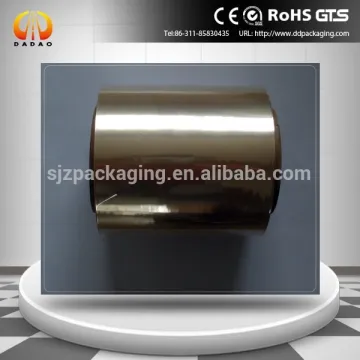 High barrier one side heat sealable BOPP Film with PVDC Coated