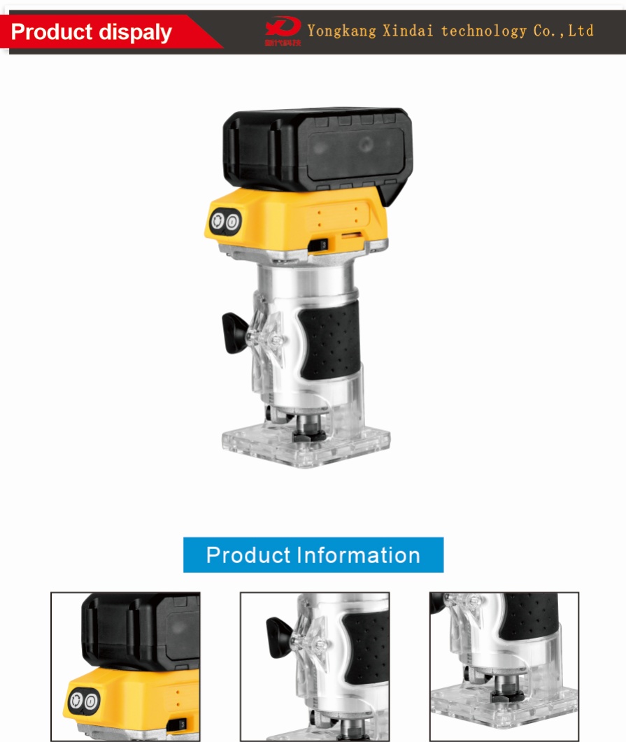 Brushless Wood Trimming Machine
