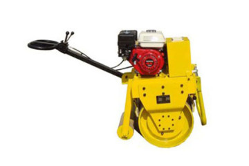 B600 Walk Behind Vibratory Road Roller