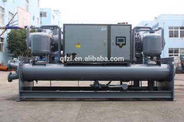 The third generation surface treatment water cooled screw chiller
