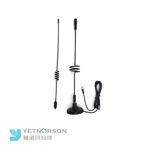 Car Antenna Spring 4g Spring Antenna