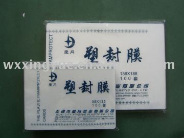 protective a4 plastic film