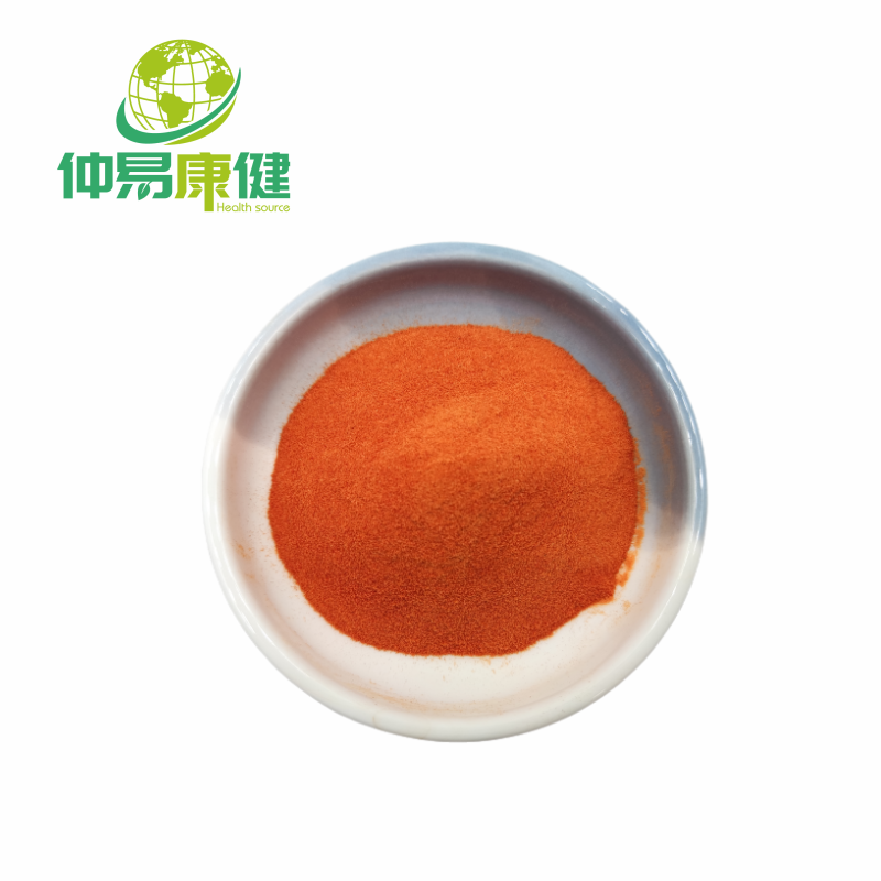 Tomato Extract Spray Dried Tomato Powder