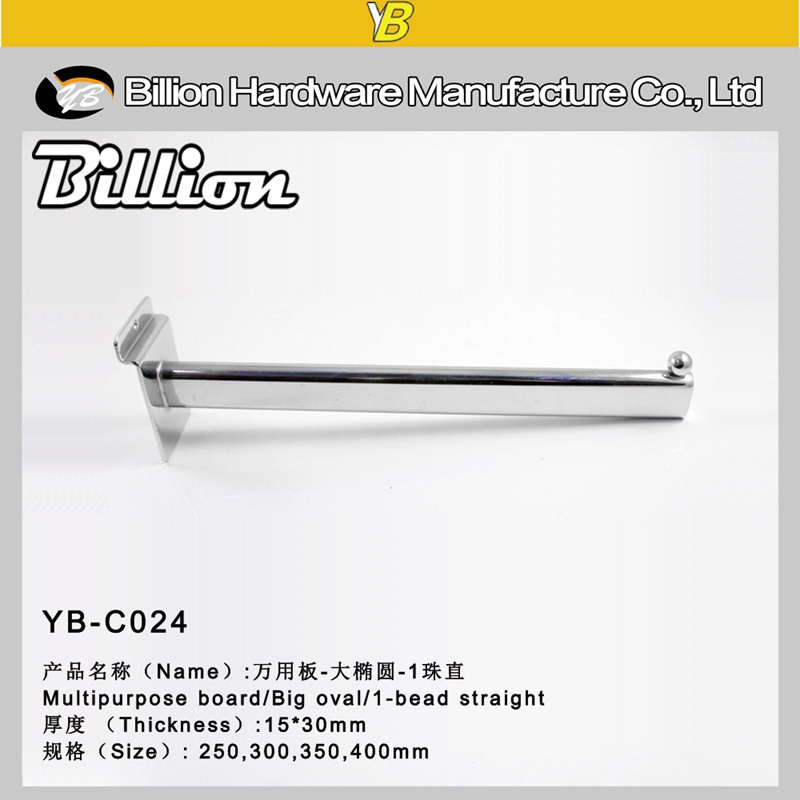 YB-C024 (4)