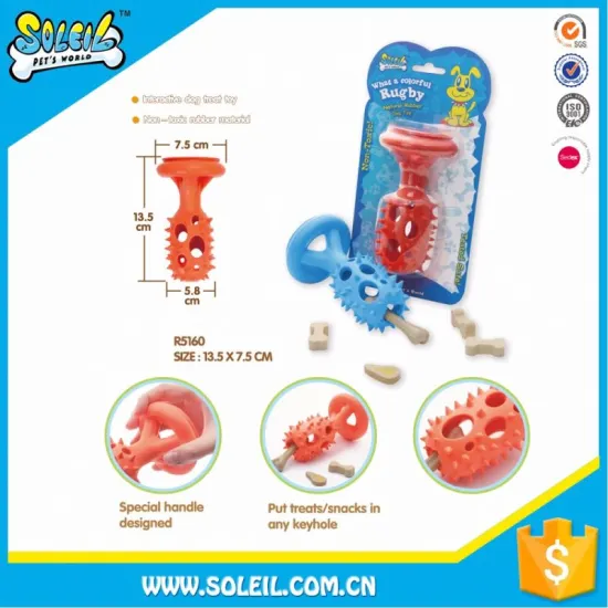 Novelty Interactive Treat And Play Design Satety Rubber Pet Toys For Dog