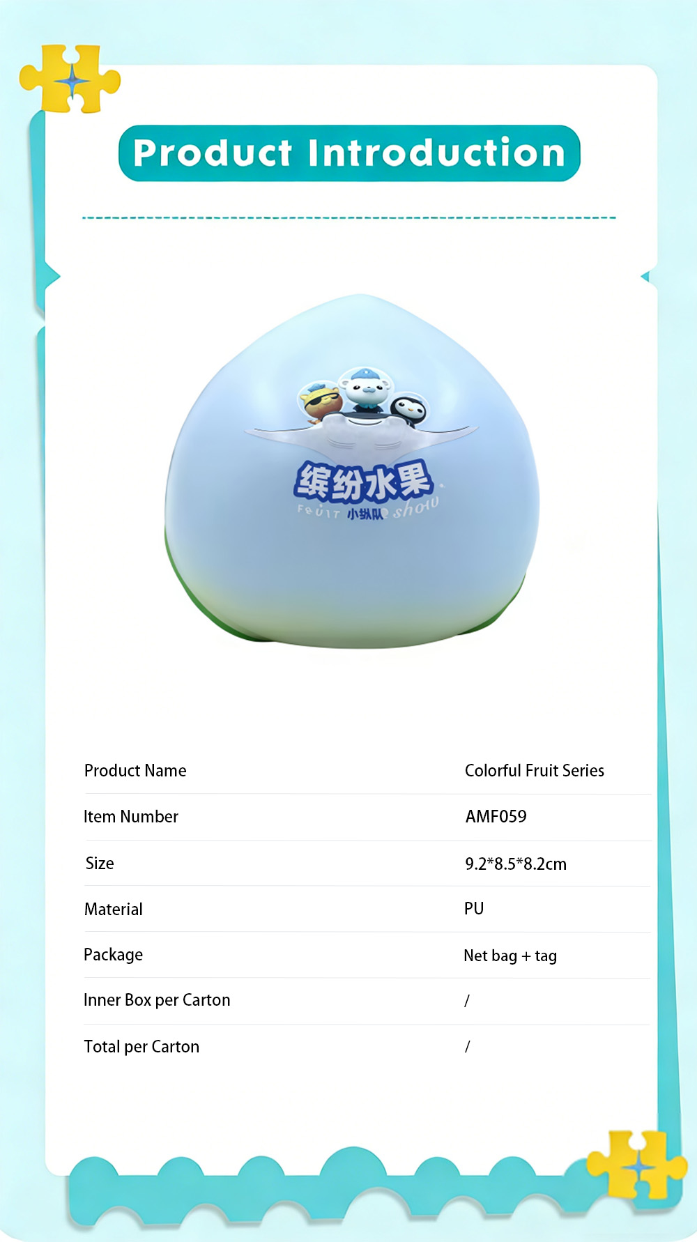 Classic French Pastries107