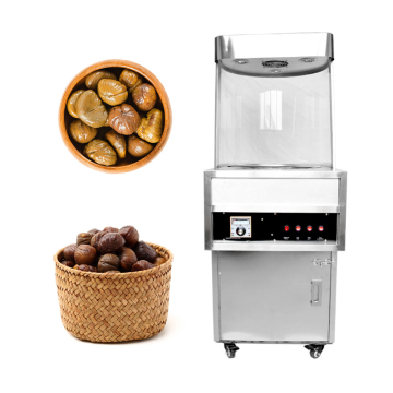 Automatic Industrial Roasting Machine for Chestnuts, Pumpkin Seeds, and Cashews