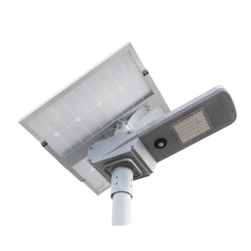 Integrated 30W solar LED streeet light for road