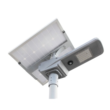 Integrated 30W solar LED streeet light for road