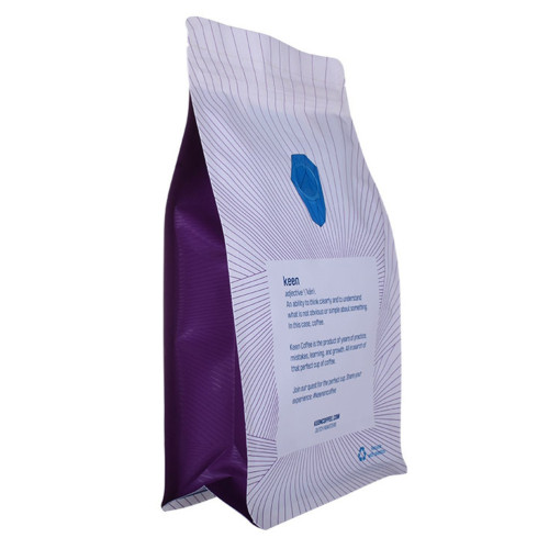 Best Price Recyclable Materials Kraft Coffee Bags Without Window