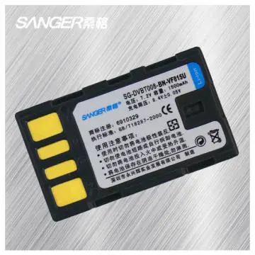Diginal camera battery for JVC VF815