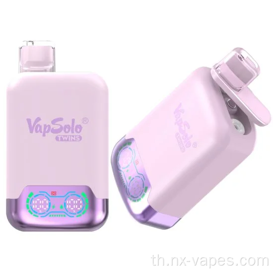 Vapsolo Twins 20000 พัฟราคาขายส่ง