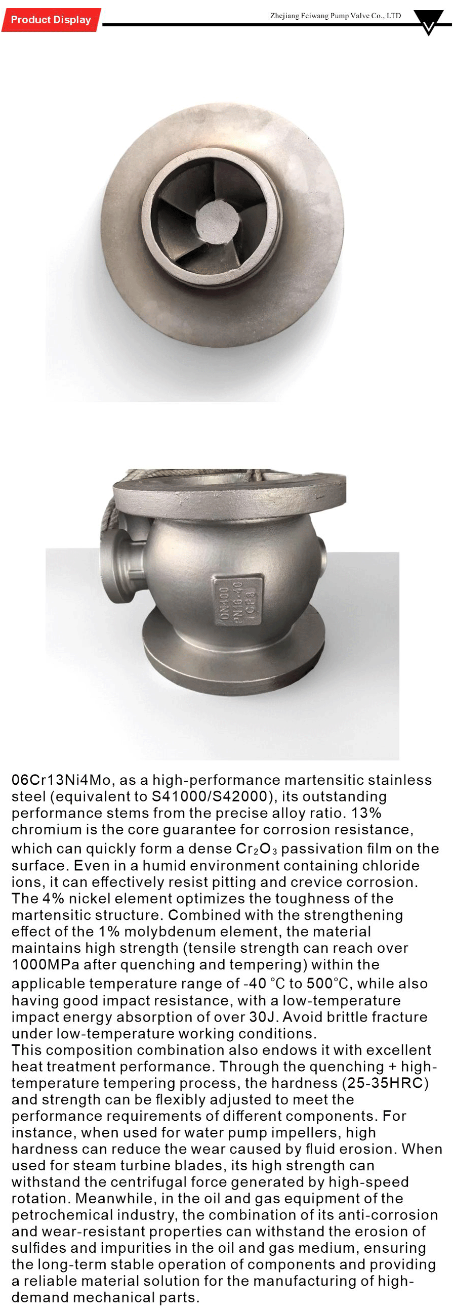 Stainless steel series-xiangqing1-FW003