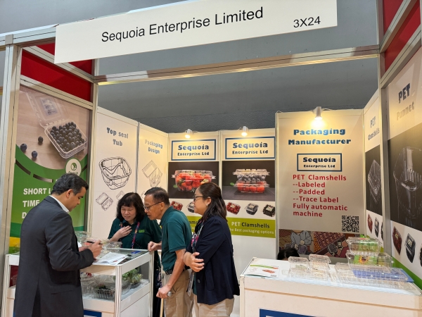 2024 Asia International Fruit and Vegetable Exhibition (36)