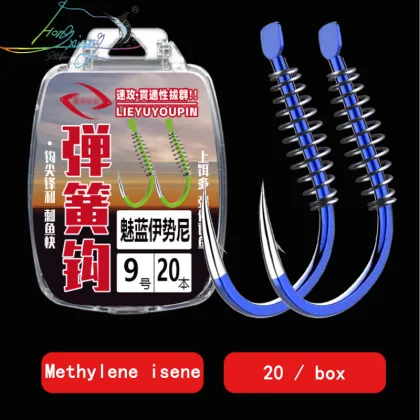 20pcs/Box High Carbon Steel Iseney Barbed Spring Hook Fishing Tackle: Fishing Hook Swivel, Carp Jig, Fly Fishing Hooks