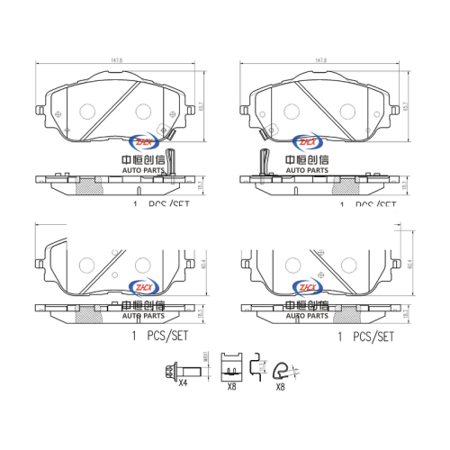 Ford P 24221 N এর জন্য সামনের ব্রেক প্যাড