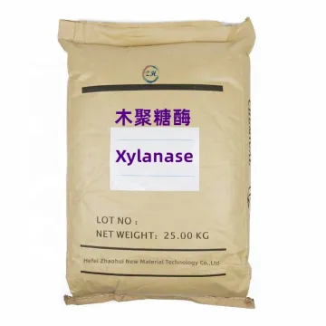 Wholesale Feed Grade Xylanase Enzyme: Factory Supply at Competitive Prices