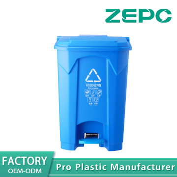 سلة قمامة زرقاء قابلة لإعادة التدوير 80K-blue