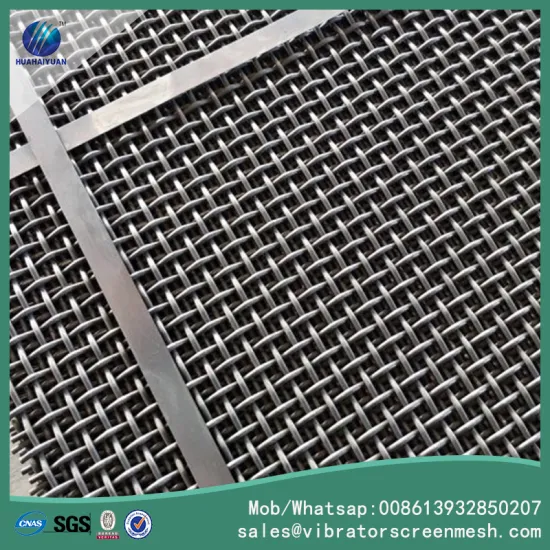 Woven Wire Mesh For Hog Floor​