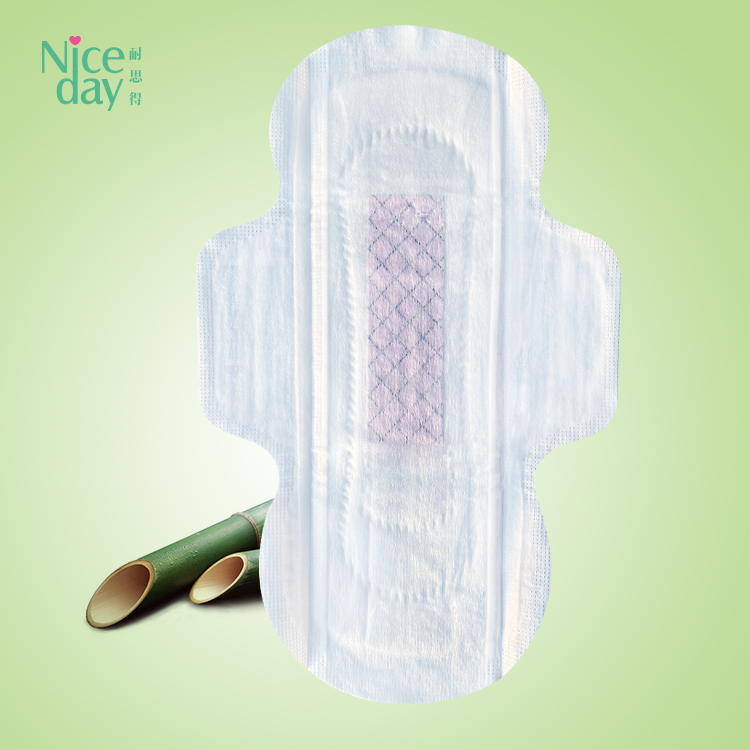 Anti-allergic bamboo fiber graphene lady sanitary napkin