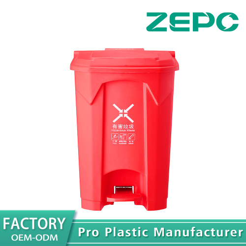 লাল বিপজ্জনক আবর্জনা বিন 80K-লাল