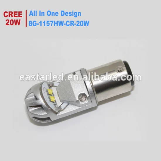 1157H original factory 8th generation 20w 480lm automotive lights