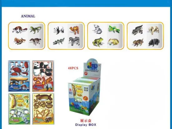 3D PUZZLE Animal
