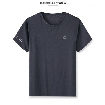 T-shirt à manches courtes en maille pour hommes