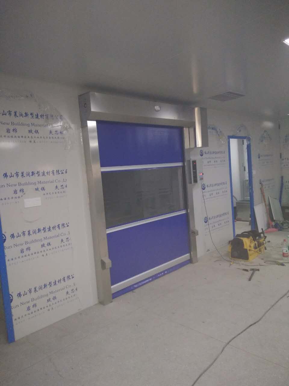 Automatic PVC Speed Roll up high speed door